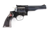 (M) Blue Ruger Redhawk Revolver.