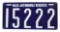 Pre-1908 Massachusetts Automobile Register Porcelain License Plate.