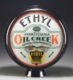 Oil Creek Ethyl Complete 15