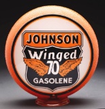 Johnson Winged 70 Gasoline 13-1/2