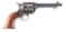 (A) Fine U.S. Colt Single Action Army Artillery Revolver.