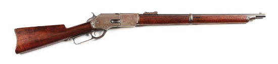 (A) Northwest Mounted Police Winchester 1876 Carbine.
