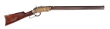 (A) Magnificent Henry 1860 Rifle Engraved & Silver Plated With Deluxe Wood (1st Year - 1860).