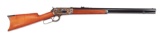 (A) Stunningly Pristine Winchester Model 1886 .40-82 WCF Rifle (1891).