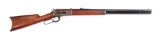 (A) Splendid Winchester Model 1886 Case Colored Receiver Rifle (1889).