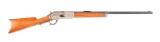 (A) Outstanding Winchester Model 1876 3rd Model Lever Action Rifle (1884).