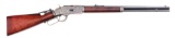 (A) Antique Winchester Model 1873 .44-40 Caliber Rifle (1881).