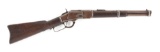 (C) Documented Exempt Winchester 1873 14