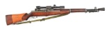 (C) U.S. Springfield M1D Semi-Automatic Sniper Rifle (1944).