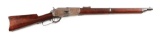 (A) Northwest Mounted Police Winchester 1876 Carbine.