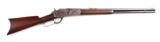 (A) Winchester Model 1876 .50-95 Express Lever Action Rifle (1881).
