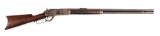 (A) Winchester Model 1876 Open Top Lever Action Rifle with Factory Letter (1878).