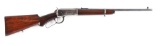 (A) British Proofed Special Order Winchester 1894 Semi-Deluxe Lever Action Carbine.