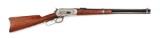 (A) Winchester Model 1886 Lever Action Saddle Ring Carbine (1892).