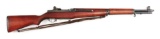 (C) Fine Winchester WWII M1 Garand Rifle (1942).