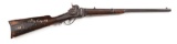 (A) Relic Sharps Model 1863 New Model Carbine from Danner Museum, Found in Bushmans Woods, Gettysbur