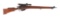 (C) British Model No.4 MK1 (T) Bolt Action Sniper Rifle.