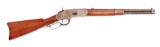 (A) 1st Model Winchester 1873 Trapper Carbine with 18