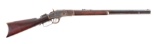 (A) Antique Winchester Model 1873 Lever Action Rifle.