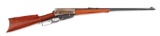 (C) Winchester Model 1895 Lever Action Rifle (1915).