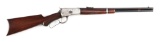 (C) Winchester Model 1892 Deluxe Carbine (1926).