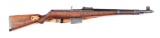 (C) German WWII Walther G41 Semi-Automatic Rifle.