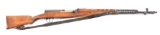 (C) Scarce WWII Russian 1940 All Original & Matching Tula Tokarev SVT40 Semi-Automatic Rifle.