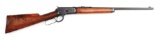 (C) Winchester Model 53 Lever Action Rifle (1925).