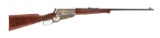 (M) Deluxe Engraved Winchester Model 1895 Lever Action Rifle (Modern).