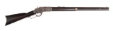 (A) Antique Winchester Model 1873 Lever Action Rifle (1890).
