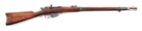 (A) Rare & Early Sharps-Remington-Lee Model 1879 U.S. Navy Bolt Action Rifle with Sharps Action, Ser