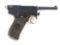(C) Siderurgica Glisenti Model 1910 Semi-Automatic Pistol.