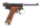 (C) WWII Japanese Toriimatsu Matching Type 14 Nambu Pistol, 18.10 Dated.