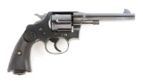 (C) Near New Colt New Service Double Action Revolver (1920).