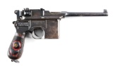 (C) German Mauser Model 1916 Prussian 