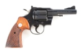 (C) Boxed Colt Trooper .357 Model Double Action Revolver.