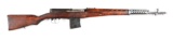 (C) Izhevsk SVT-40 Rifle.