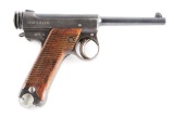 (C) WWII Japanese Nambu Type 14 Pistol - 14.4 Date Code.