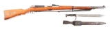 (C) Scarce Kornbusch WWI German GEW98 Mauser Rifle Dated 1917 With Saw Back Bayonet.