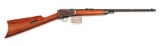 (C) Winchester Model 1903 Rifle (1907).
