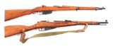 (C) Lot of 2: Foreign Military Carbines Steyr M95 Straight Pull & Russian M38 Mosin Nagant.