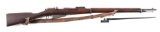 (C) Remington Imperial Russian Model 1891 WWI 1917 Mosin Nagant Rifle.