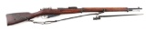 (C) New England Westinghouse Imperial Russian Model 1891 Rifle With Bayonet.