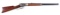 (C)Fine Winchester Model 1886 Lever Action Rifle