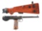 (C) Cased Borchardt C-93 Pistol w/ Carbine Stock