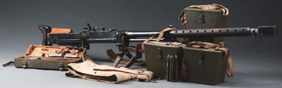 (N) Desirable Finnish Lahti 20 MM Anti-Tank Rifle With Accessories (DESTRUCTIVE DEVICE)