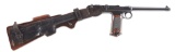 (C) Waffenfabrik  Loewe C93 Borchardt Semi-Automatic Pistol.