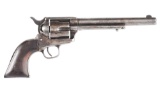 (A) Custer Range Colt Single Action Army Cavalry Revolver (1874).