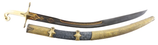 Very Fine 18th Century Hungarian Saber of Kilij Form in the Ottoman Manner with Scabbard.
