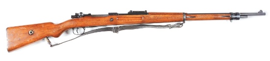 (C) Mauser Gewehr 98 Bolt Action Rifle.